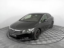 Honda Civic 1.8 AT, 2012, 216 755 км, с пробегом, цена 1 038 000 руб.