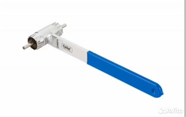 С'емник Cyclus для Campagnolo / Shimano