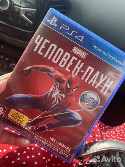 Spider man ps4