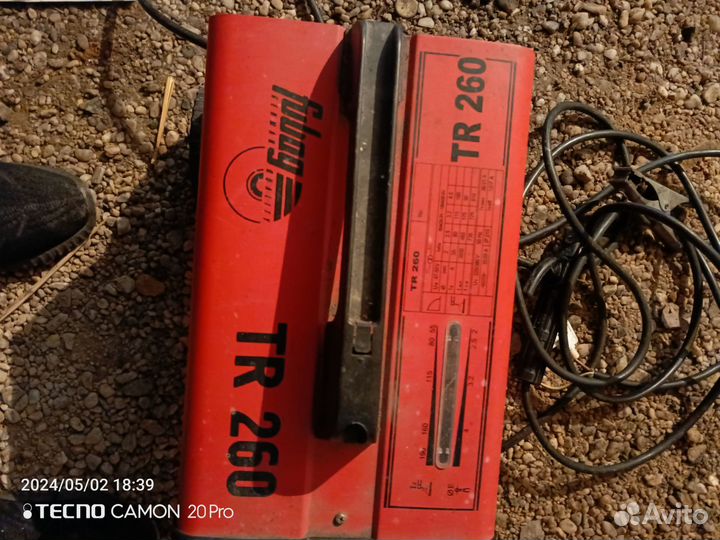 Сварочный аппарат бу