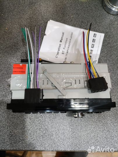 Магнитола с блютуз