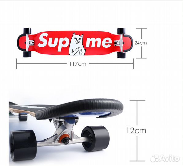 Лонгборд sayshun дизайн 2