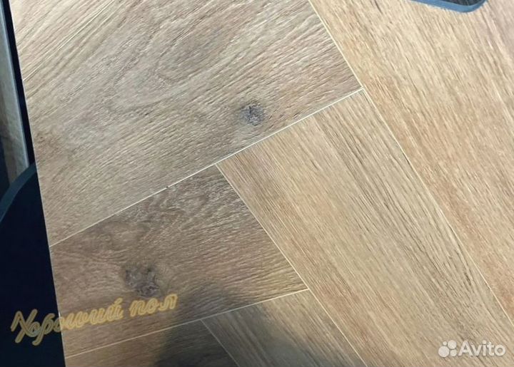 Кварцвиниловая плитка елочка