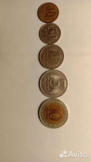 Монеты гкчп-1991г(набор)