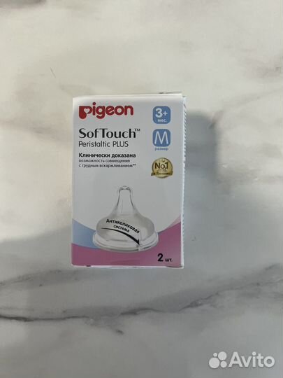 Соска для бутылки Pigeon с 0 и с 3 мес. новая