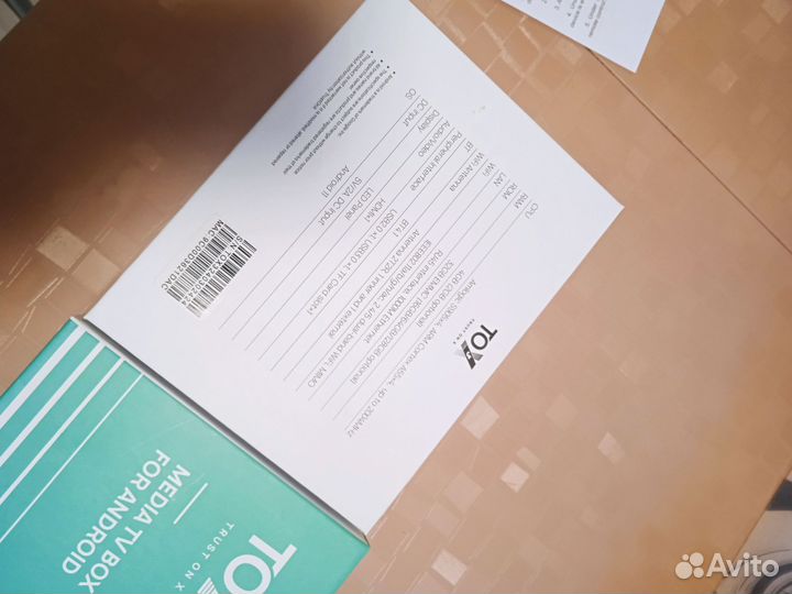 Тв приставка xiaomi, tox3