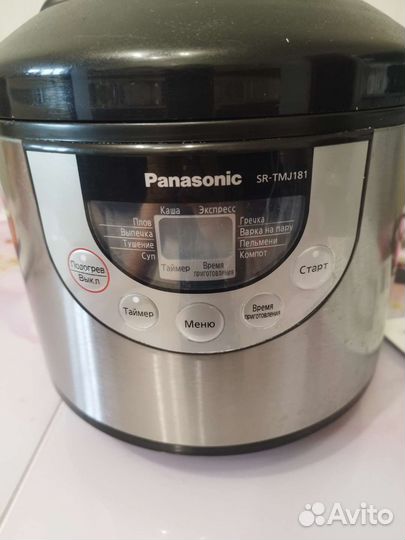 Мультиварка panasonic с большой чашей