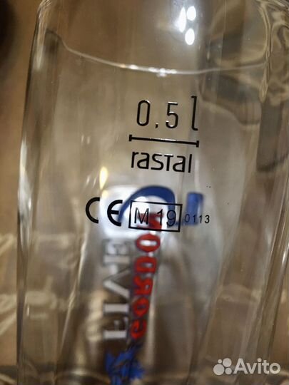 Пивные бокалы Gordon Five 0,5л