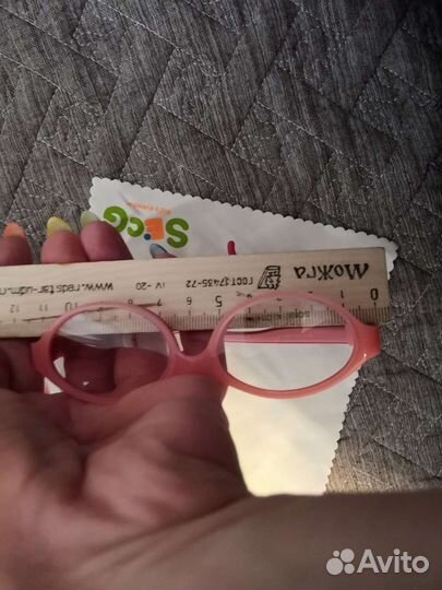 Оправа для очков детская