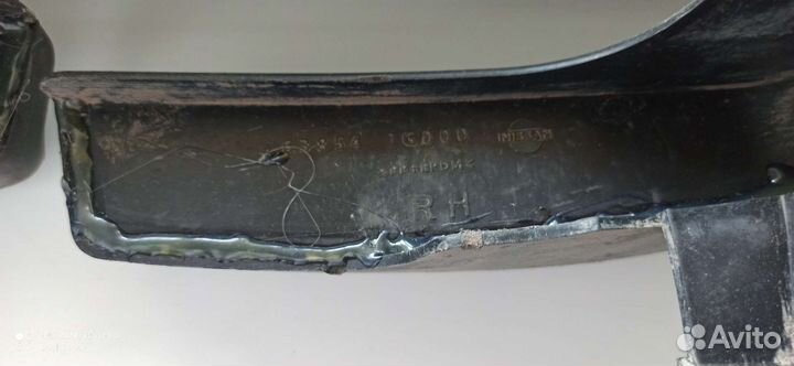 Брызговики Ниссан Х-трей Т31