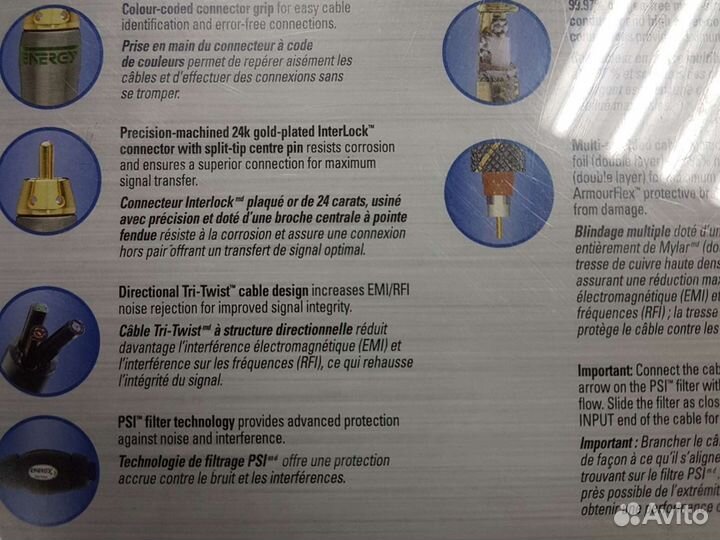 Компонентный кабель eccv от 1 метра