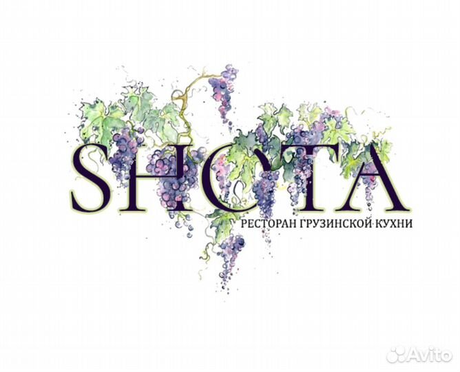 Требуются официант