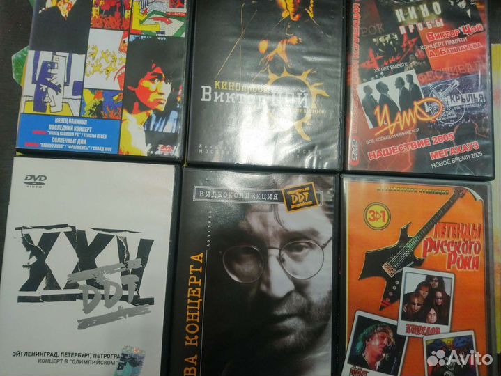 DVD диски Музыка, Концерты, Клипы
