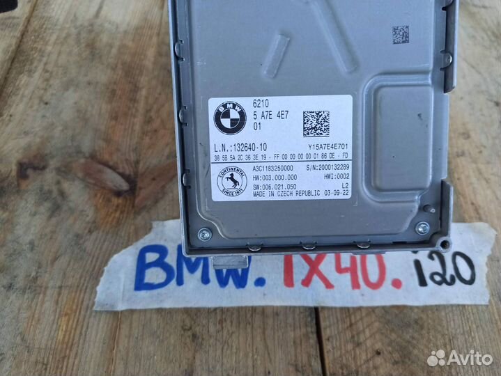 Блок управления монитором, BMW iX 2022