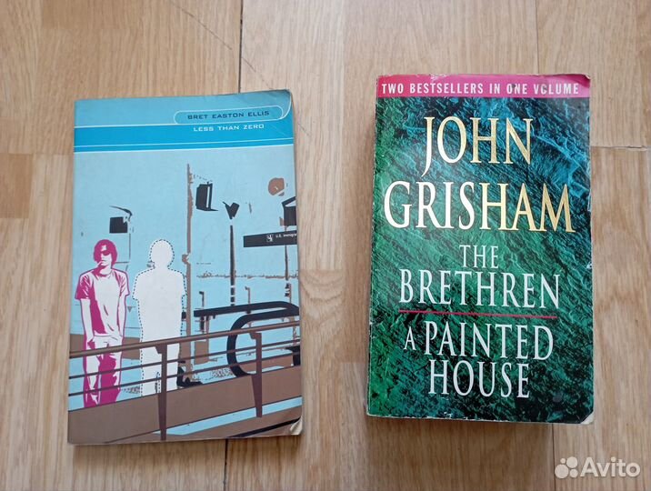 Художественная литература на английском языке