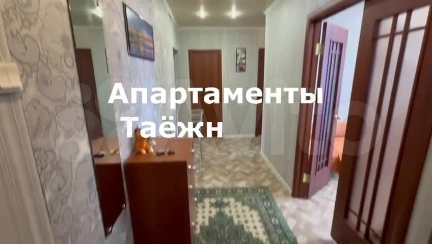 2-к. квартира, 64 м², 5/5 эт.