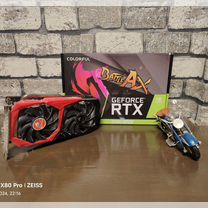 RTX 2060 super