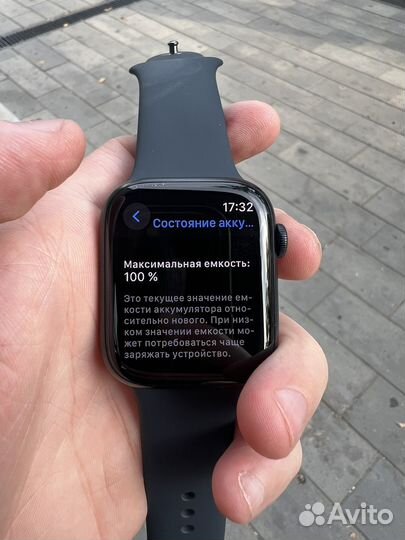 Apple watch Series 9 45mm midnight