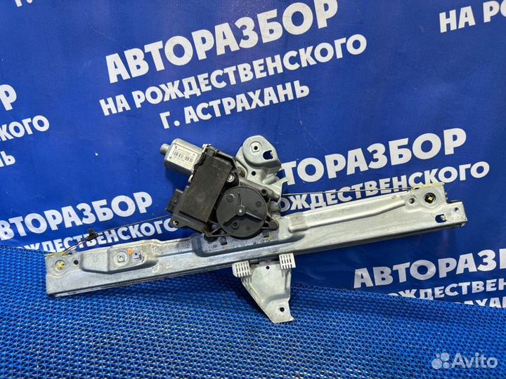 Передний правый стеклоподъемник Peugeot 308