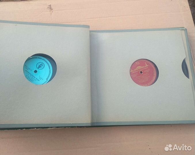 Албом с 10 патифонными пластинками