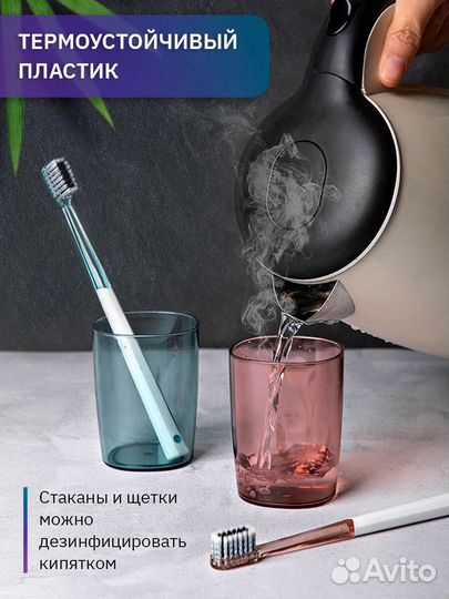 Органайзер в ванную/ держатель для щеток