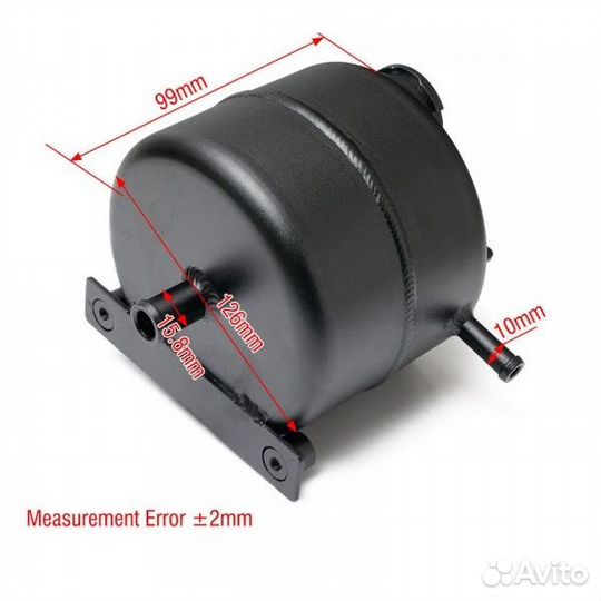 Расширительный бачок охлаждающей жидкости универса