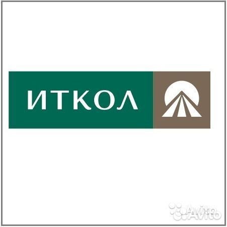 Уборщик уборщица помещений