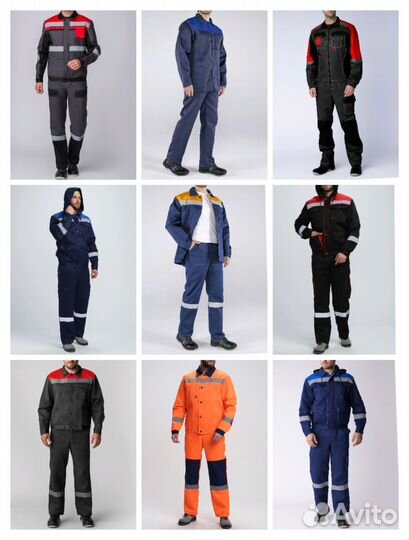 Костюм рабочий Азов
