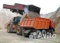 Щебень с доставкой