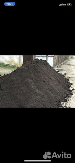 Чернозём земля