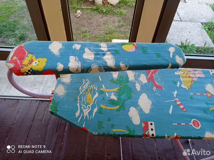 Гладильная доска бу