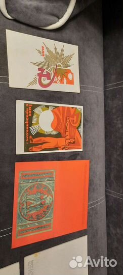 Открытки 60-70г. чистые СССР