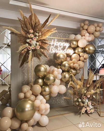 Фотозона, бенто фотозона пайетки, шары