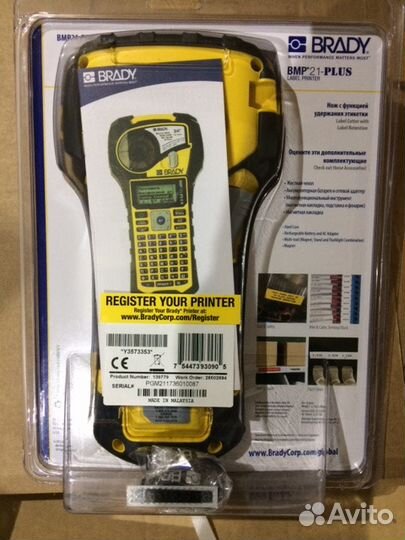 Продам принтер-маркиратор Brady BMP21-Plus