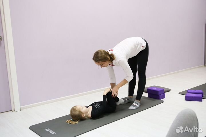 Детский фитнес