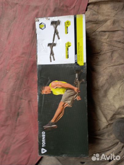 Турник настенный с брусьями