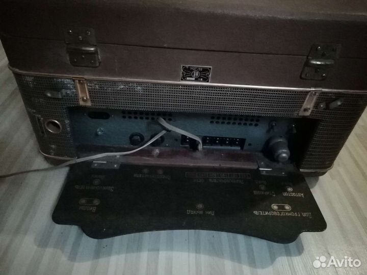 Магнитофон