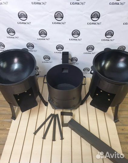 Кaзан чугунный с печкoй с трубой