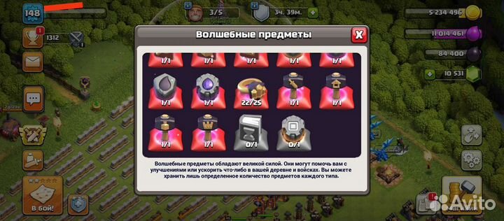 Clash of clansss