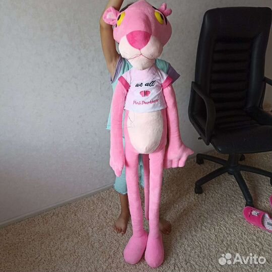 Розовая пантера