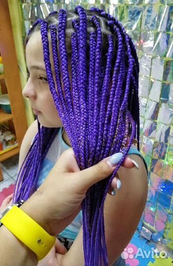 Афрокосички