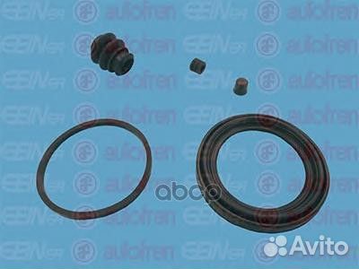 Ремкомплект суппорта D42177 Seinsa Autofren