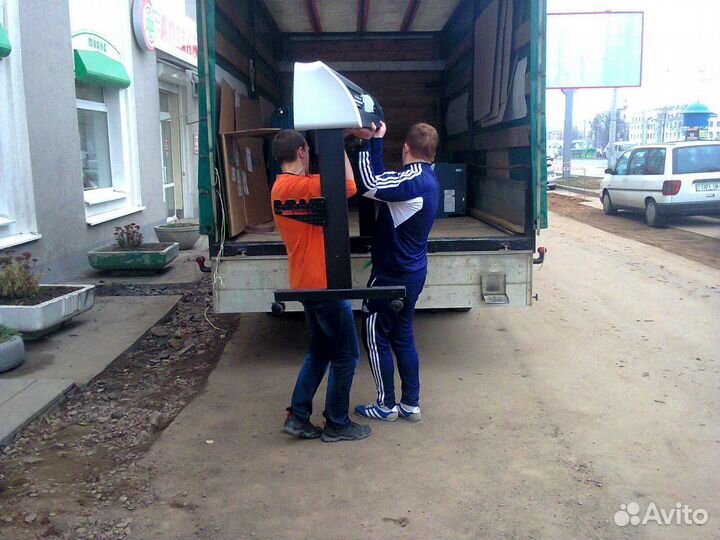 Грузчики разнорабочие