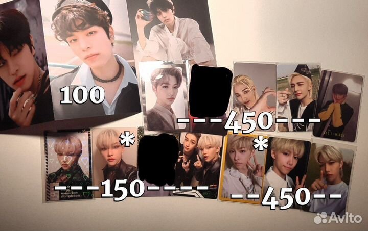 Карты stray kids kpop