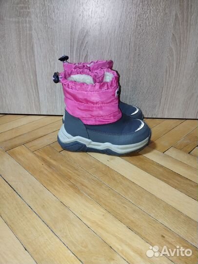 Сапожки Дутики