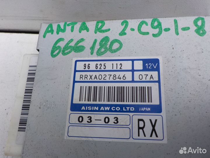 Блок управления АКПП Opel Antara 2007