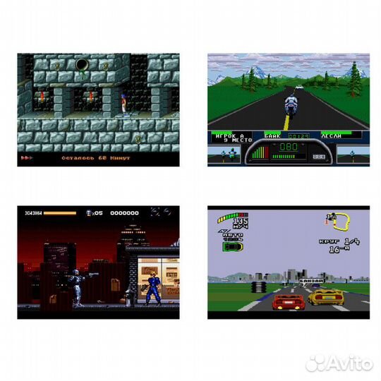 Картридж Сборник игр