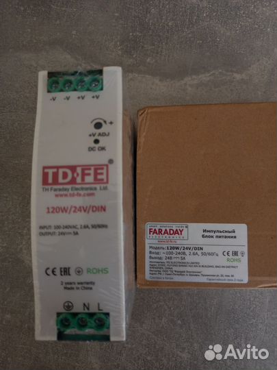 Блок питания