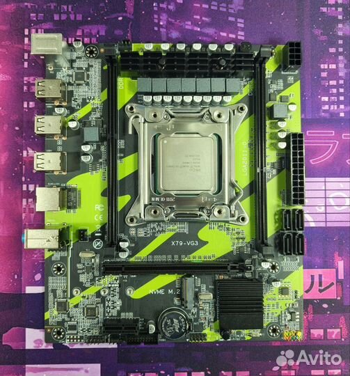 Комплект сборки пк Х79 / Intel 8 ядер / 2689