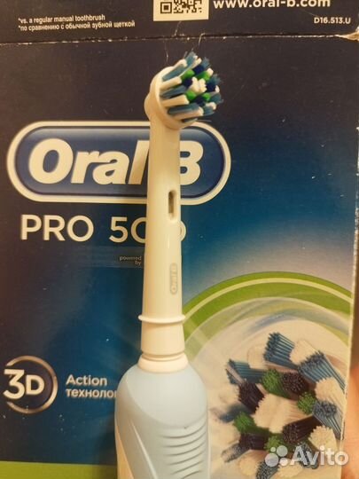 Зубная щетка